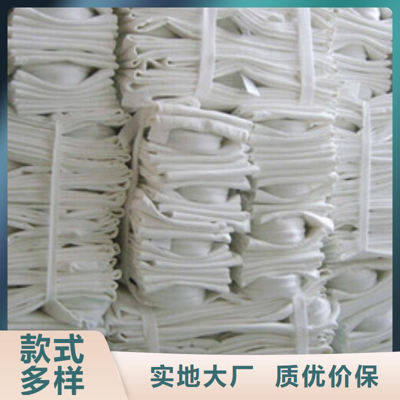 除尘器布袋布袋除尘器选择我们没错