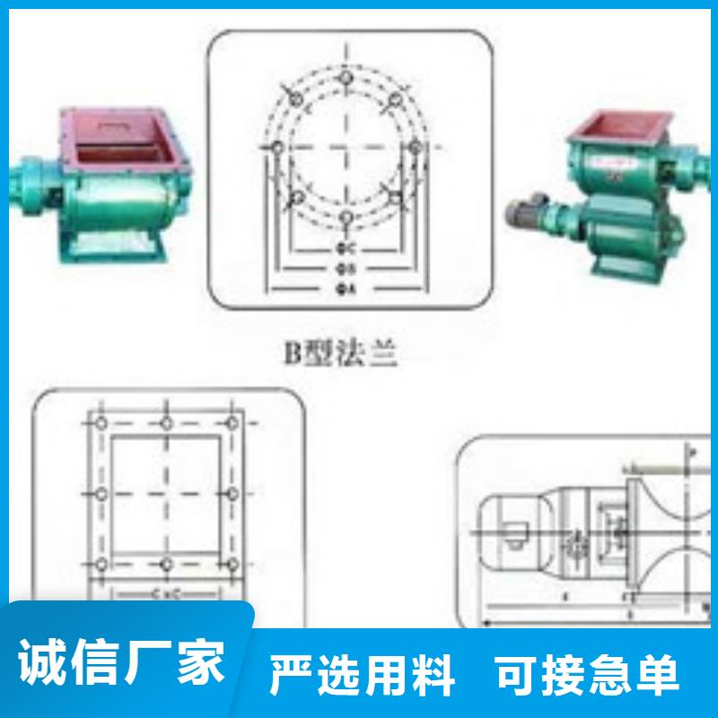 旋风除尘器视频-旋风除尘器-安徽省池州市周边公司-贵池|青阳|蚌埠|芜湖|合肥|六安
