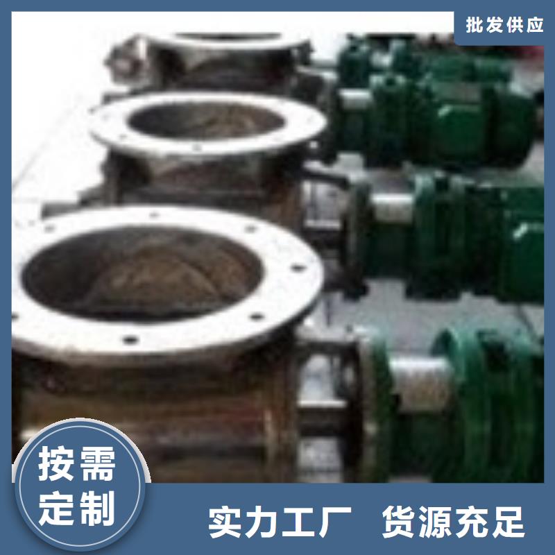 旋风除尘器视频-旋风除尘器|河南省漯河市|源汇|舞阳|濮阳|驻马店|南阳|平顶山|洛阳