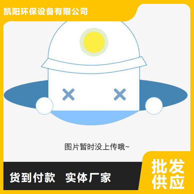 【卸料器,脉冲布袋除尘器现货充足量大优惠】