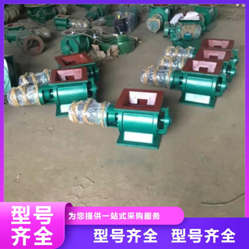 旋风除尘器视频-旋风除尘器|河南省漯河市|源汇|舞阳|濮阳|驻马店|南阳|平顶山|洛阳