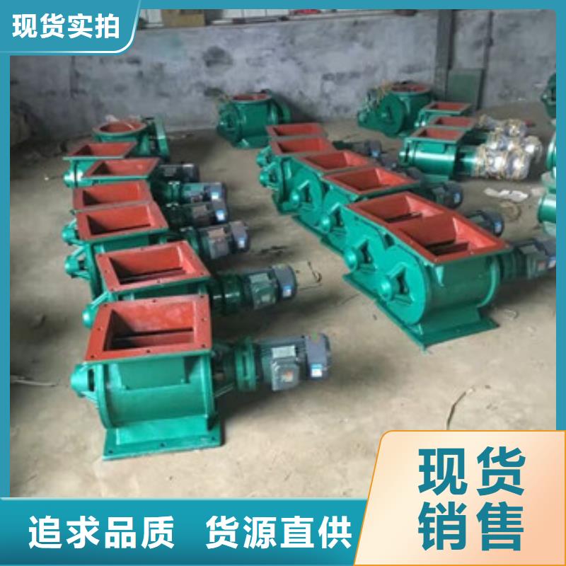 卸料器脉冲除尘器品质可靠