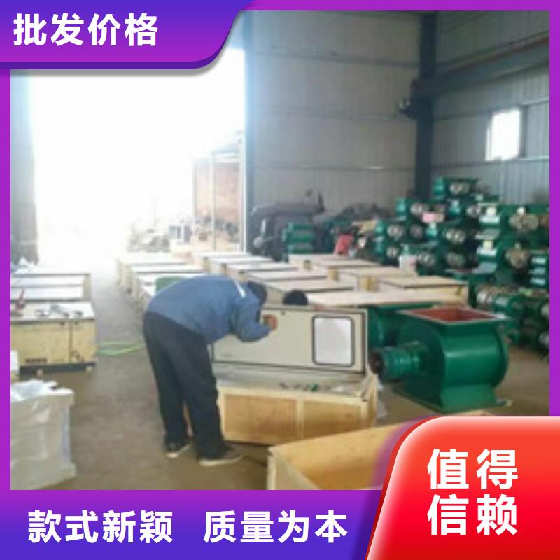 旋风除尘器视频-旋风除尘器|河南省漯河市|源汇|舞阳|濮阳|驻马店|南阳|平顶山|洛阳