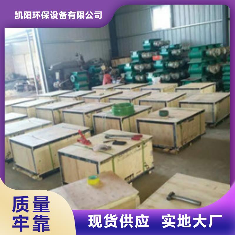旋风除尘器视频-旋风除尘器|河南省漯河市|源汇|舞阳|濮阳|驻马店|南阳|平顶山|洛阳