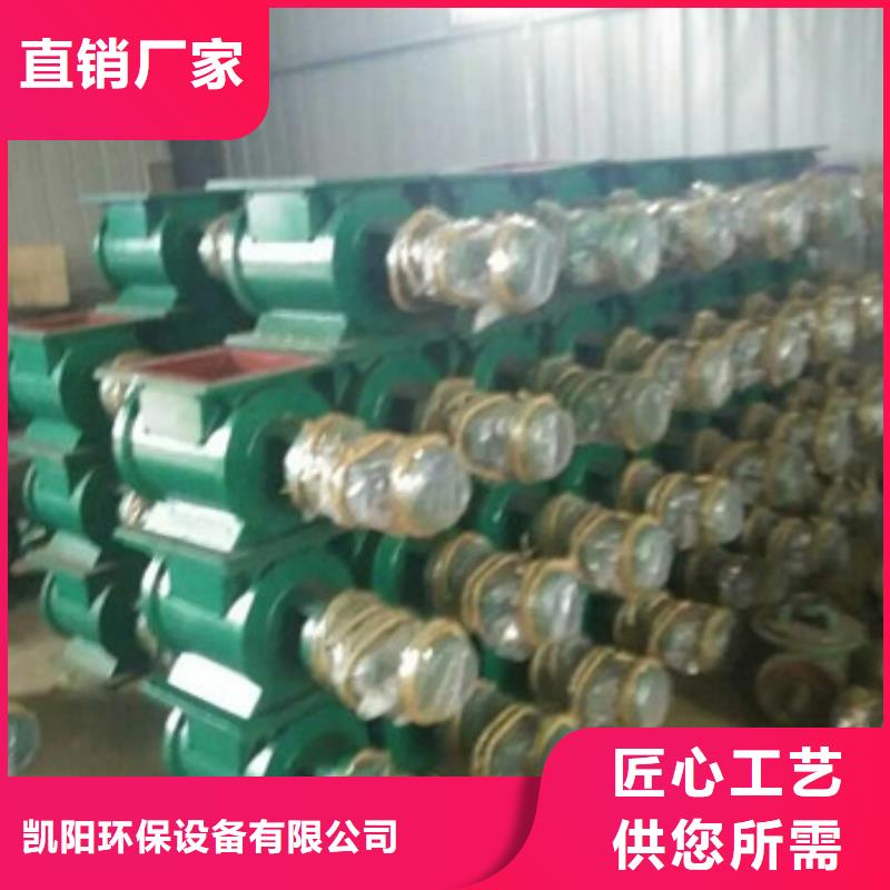 旋风除尘器视频-旋风除尘器|河南省漯河市|源汇|舞阳|濮阳|驻马店|南阳|平顶山|洛阳