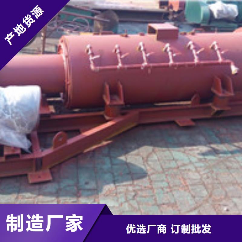 旋风除尘器视频-旋风除尘器|河南省漯河市|源汇|舞阳|濮阳|驻马店|南阳|平顶山|洛阳