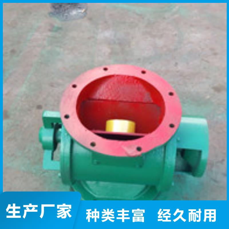 卸料器-单机布袋除尘器同行低价