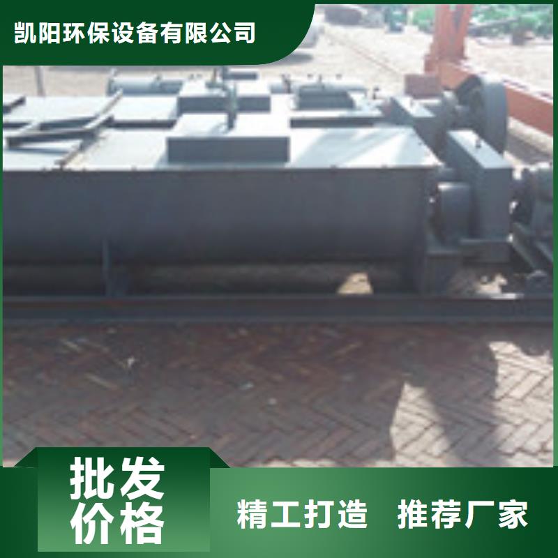旋风除尘器视频-旋风除尘器|河南省漯河市|源汇|舞阳|濮阳|驻马店|南阳|平顶山|洛阳