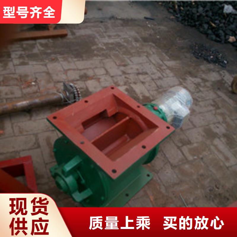 卸料器布袋除尘器可零售可批发