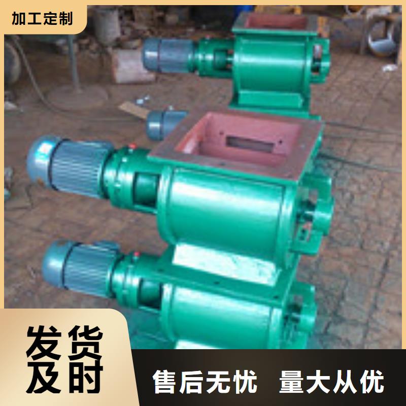 卸料器滤筒除尘器专业生产品质保证