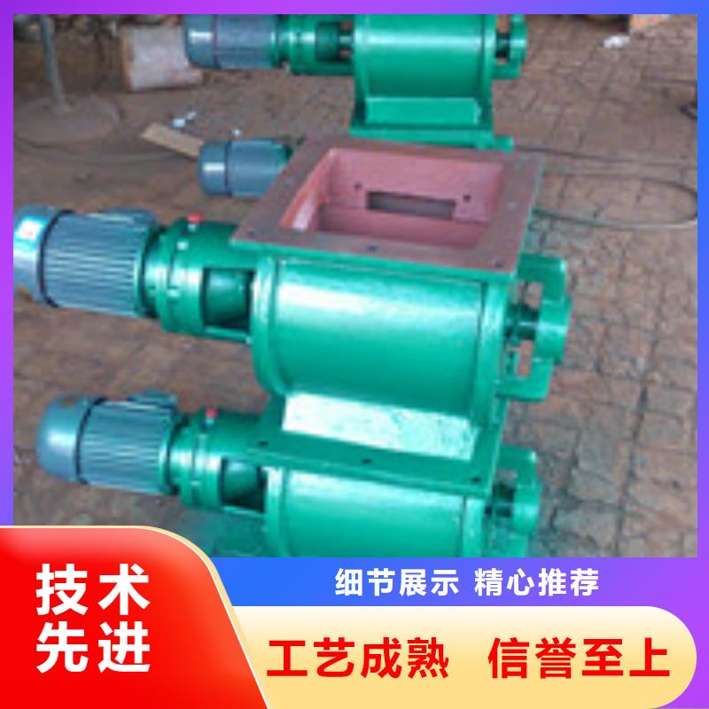 卸料器布袋除尘器可零售可批发
