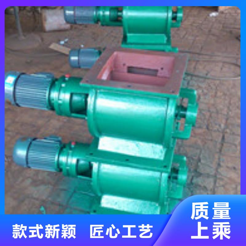 卸料器布袋除尘器可零售可批发