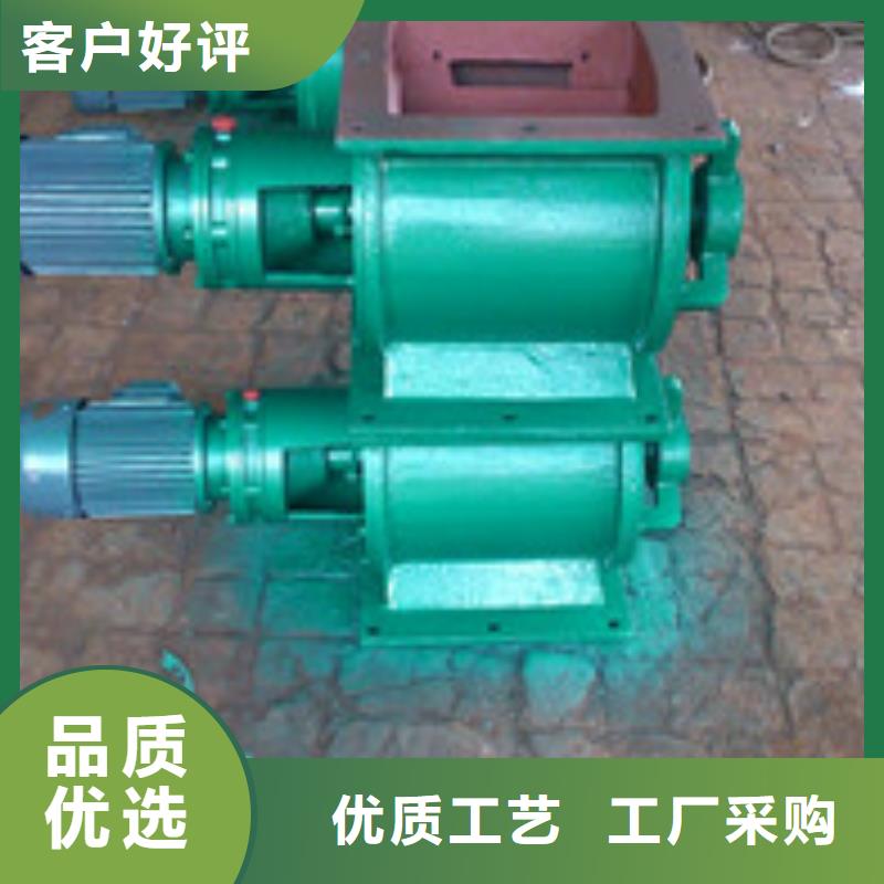 卸料器布袋除尘器可零售可批发