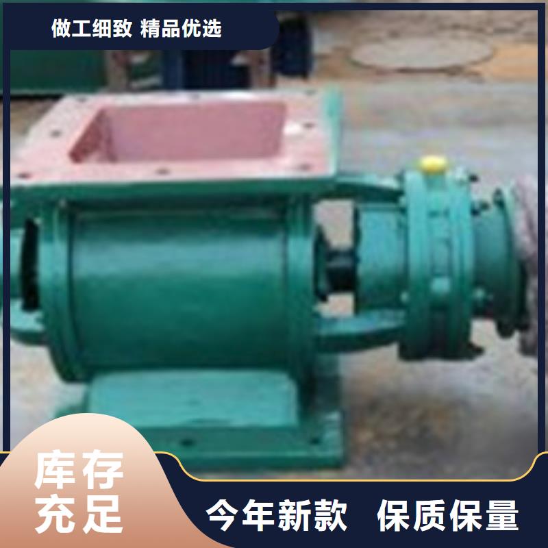 卸料器布袋除尘器可零售可批发