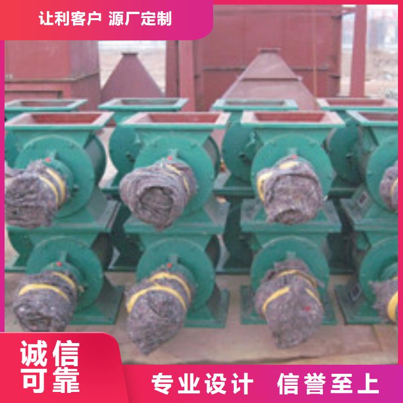 卸料器布袋除尘器可零售可批发