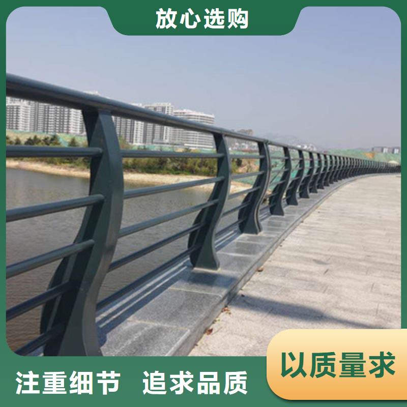 不锈钢复合管防撞护栏48小时发货