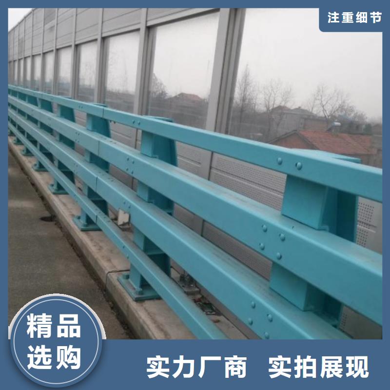 【不锈钢复合管】_【市政护栏】工艺成熟