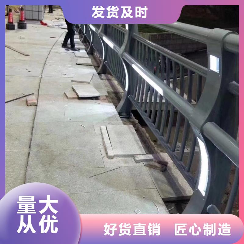 不锈钢复合管不锈钢复合管护栏本地厂家值得信赖