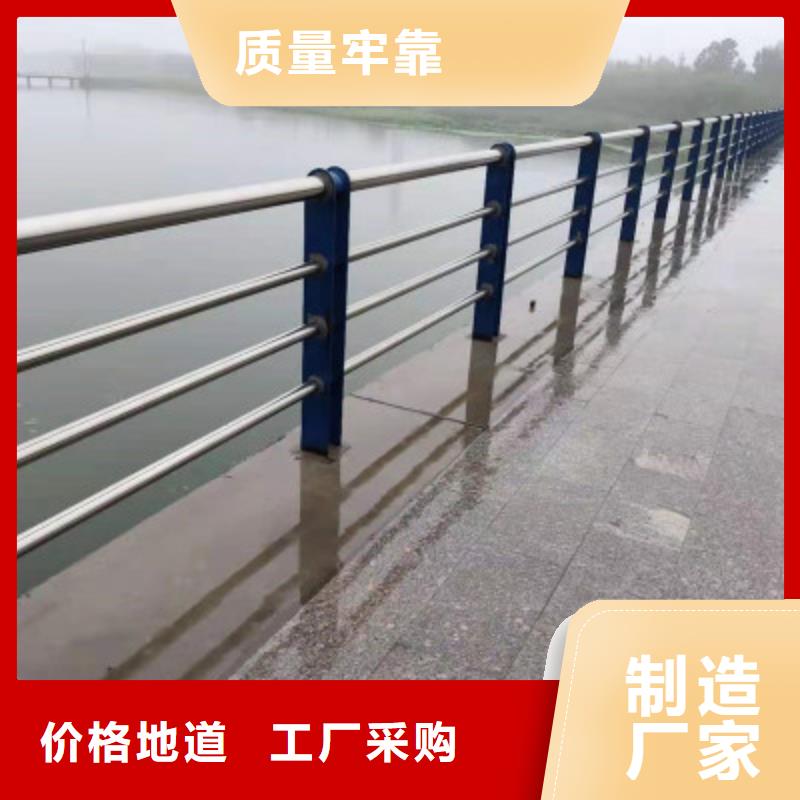 不锈钢立柱视频-古塔|黑山|辽阳|盘锦|抚顺|鞍山|沈阳|朝阳润达不锈钢立柱_ 润达不锈钢复合管生产制造厂家(锦州市分公司)