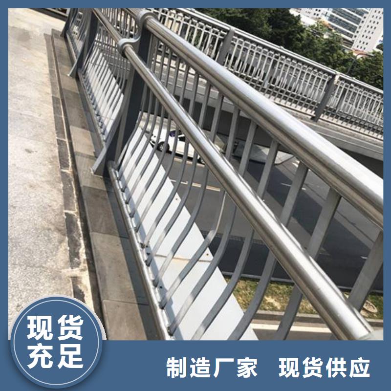 不锈钢复合管桥梁立柱物流配送