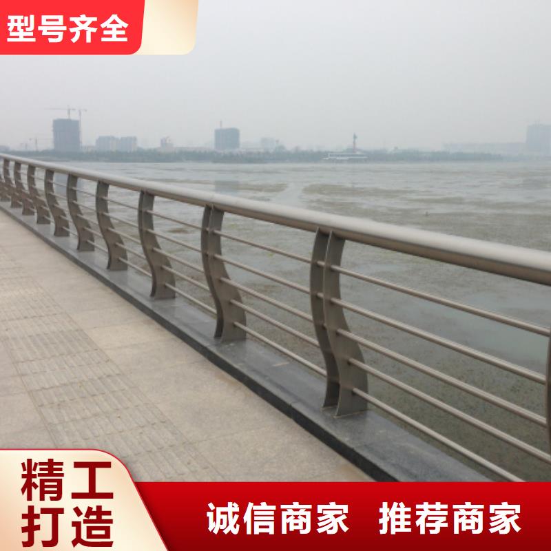 不锈钢复合管-防护栏设计合理