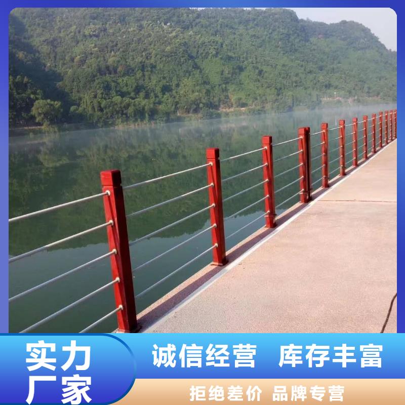 不锈钢立柱视频-古塔|黑山|辽阳|盘锦|抚顺|鞍山|沈阳|朝阳润达不锈钢立柱_ 润达不锈钢复合管生产制造厂家(锦州市分公司)