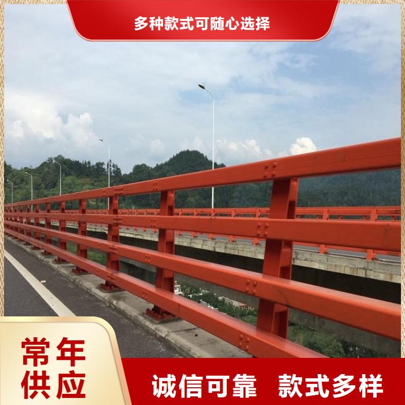 不锈钢复合管不锈钢复合管护栏本地厂家值得信赖