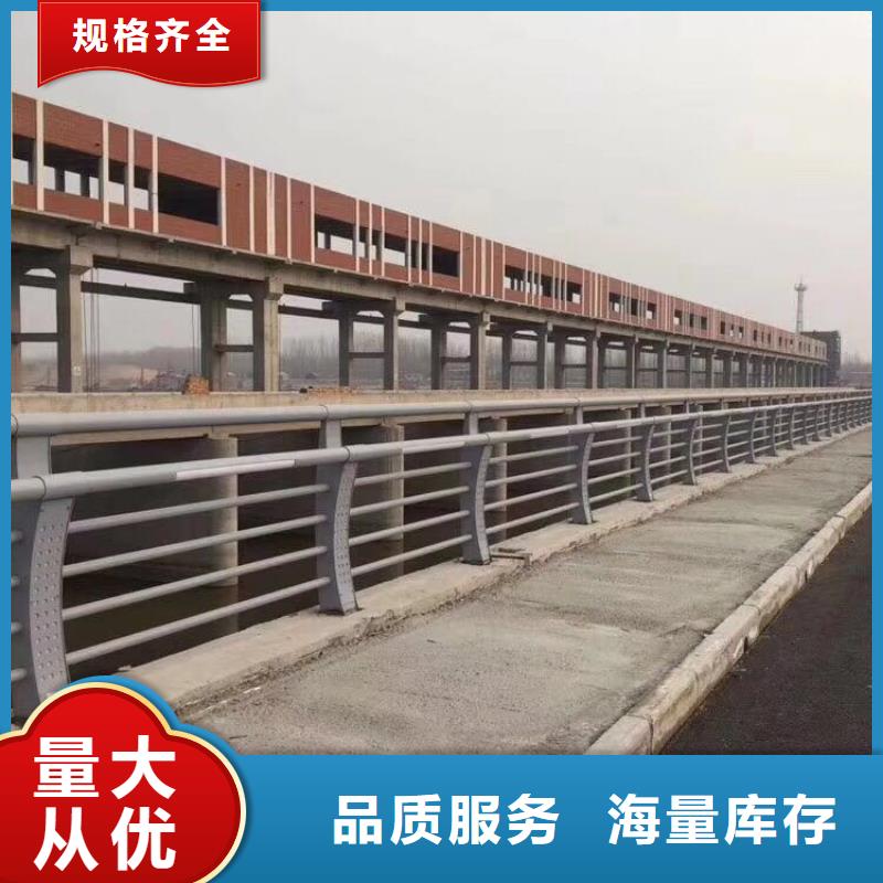 不锈钢立柱视频-不锈钢立柱|甘肃省张掖市|民乐|甘州|平凉|武威|临夏|天水|白银|兰州