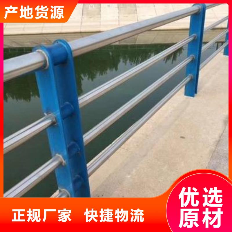 不锈钢复合管_灯光护栏实体厂家支持定制
