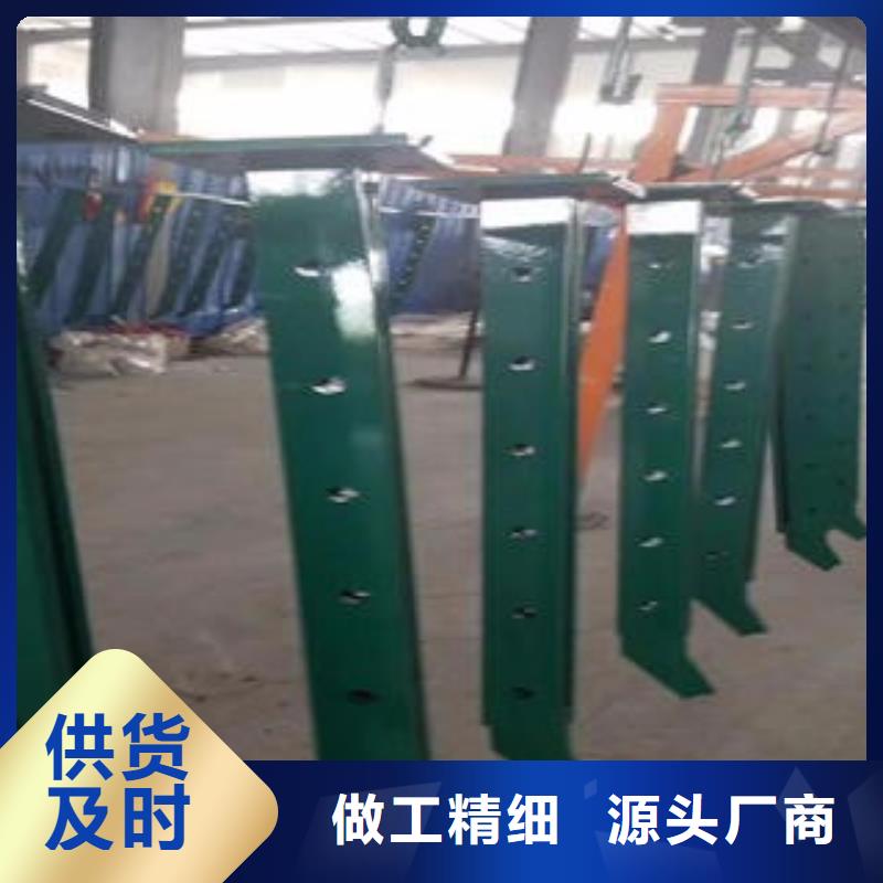 不锈钢复合管不锈钢复合管护栏本地厂家值得信赖
