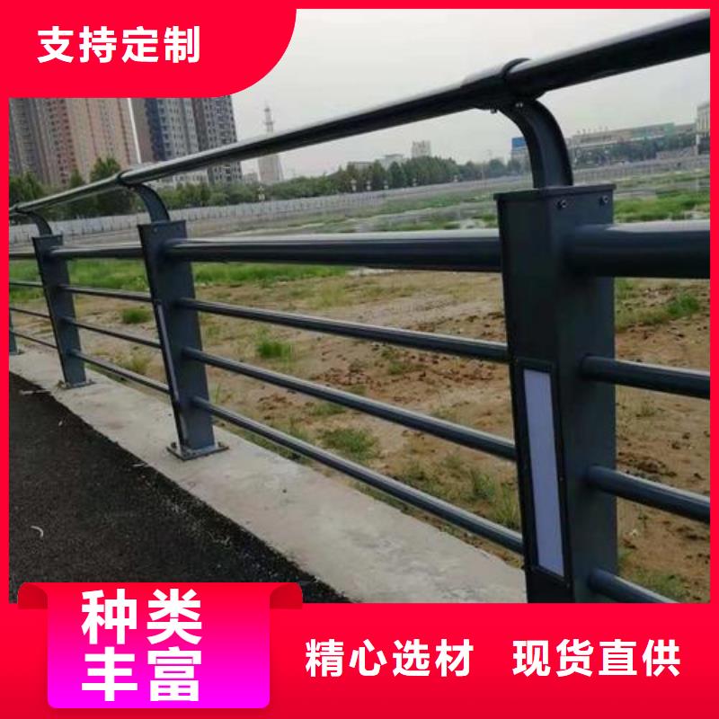 不锈钢立柱视频-不锈钢立柱|甘肃省张掖市|民乐|甘州|平凉|武威|临夏|天水|白银|兰州
