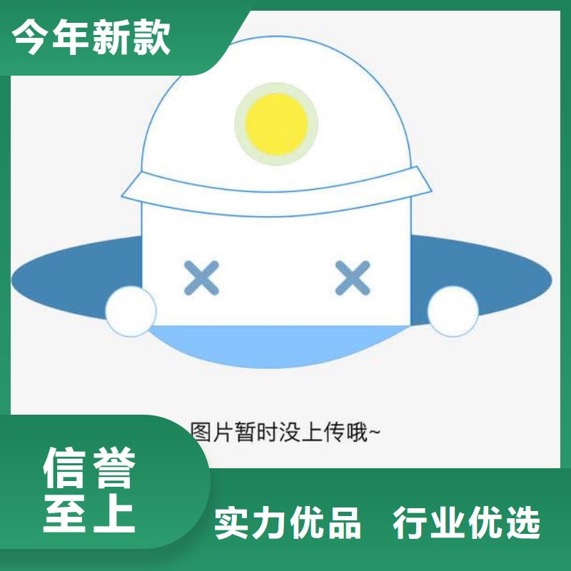不锈钢复合管防撞护栏48小时发货