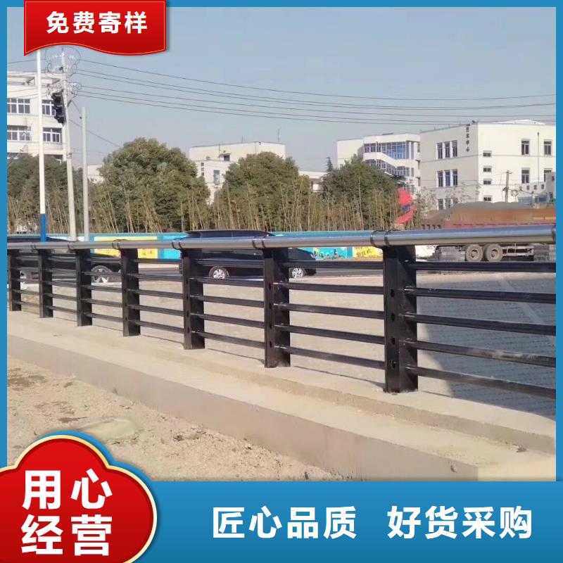 不锈钢复合管防撞护栏48小时发货