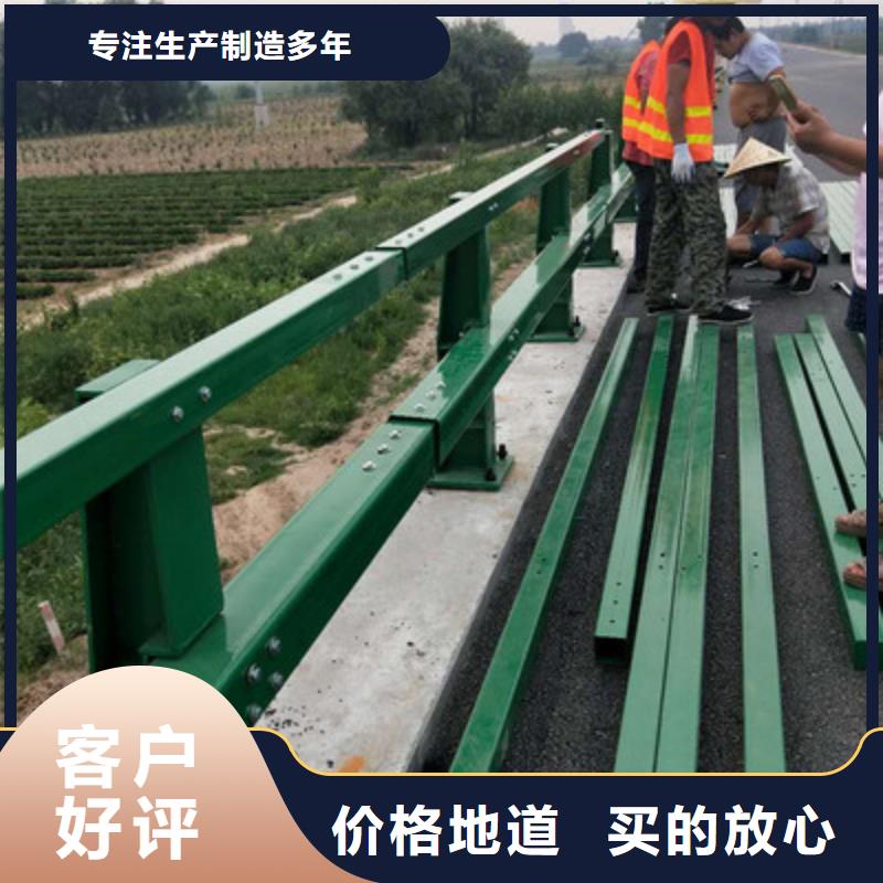 不锈钢立柱视频-古塔|黑山|辽阳|盘锦|抚顺|鞍山|沈阳|朝阳润达不锈钢立柱_ 润达不锈钢复合管生产制造厂家(锦州市分公司)