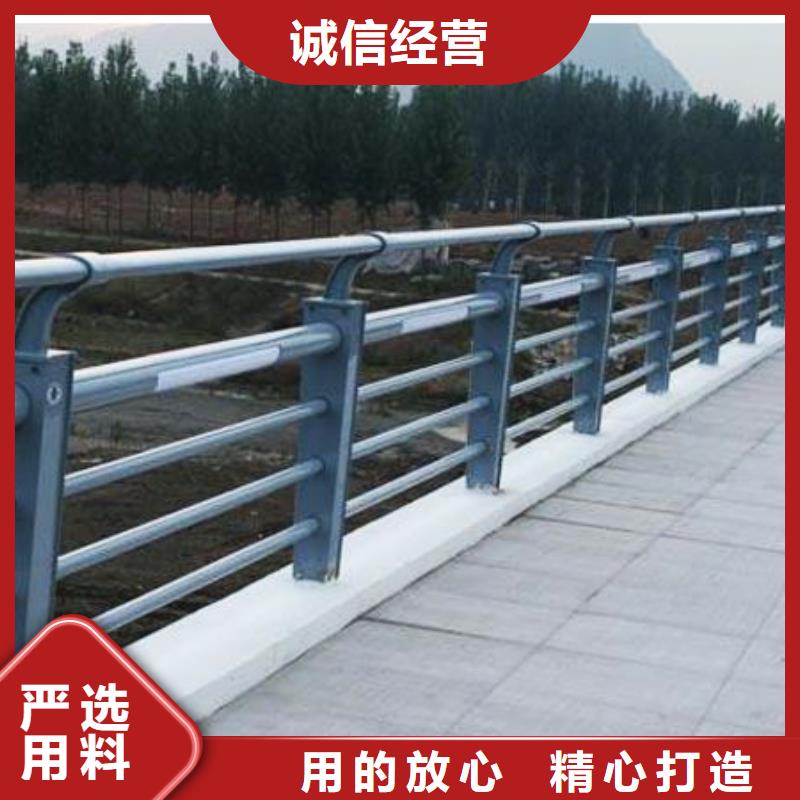【不锈钢复合管】_【市政护栏】工艺成熟