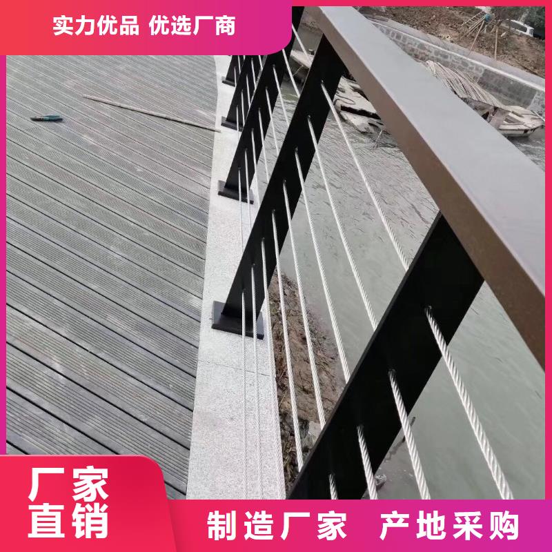 不锈钢复合管不锈钢复合管护栏本地厂家值得信赖