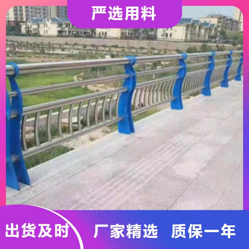 不锈钢复合管_【不锈钢复合管】快捷物流