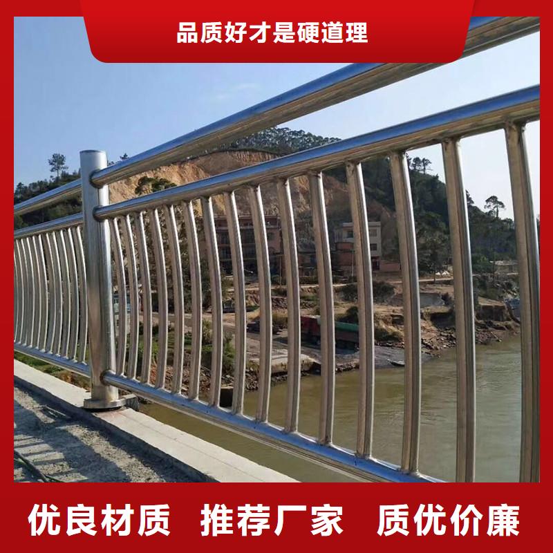 桥梁护栏不锈钢护栏产地厂家直销