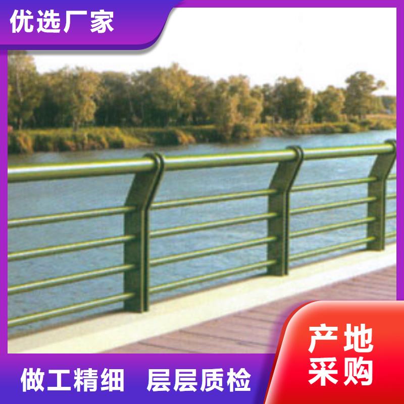 桥梁护栏_道路隔离栏精工打造