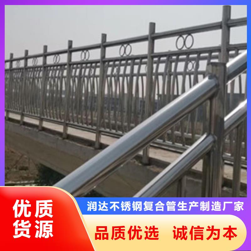 不锈钢立柱视频-雅安市不锈钢立柱-当地可服务区域荥经|雨城|阿坝|广元|凉山|内江