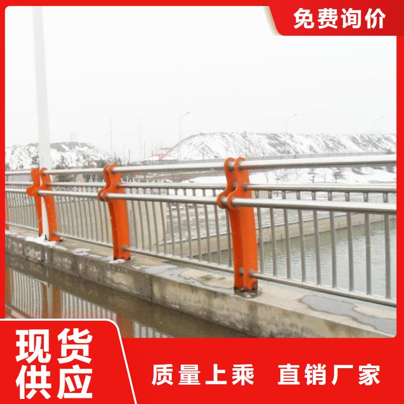 桥梁护栏LED防护栏杆多种规格库存充足