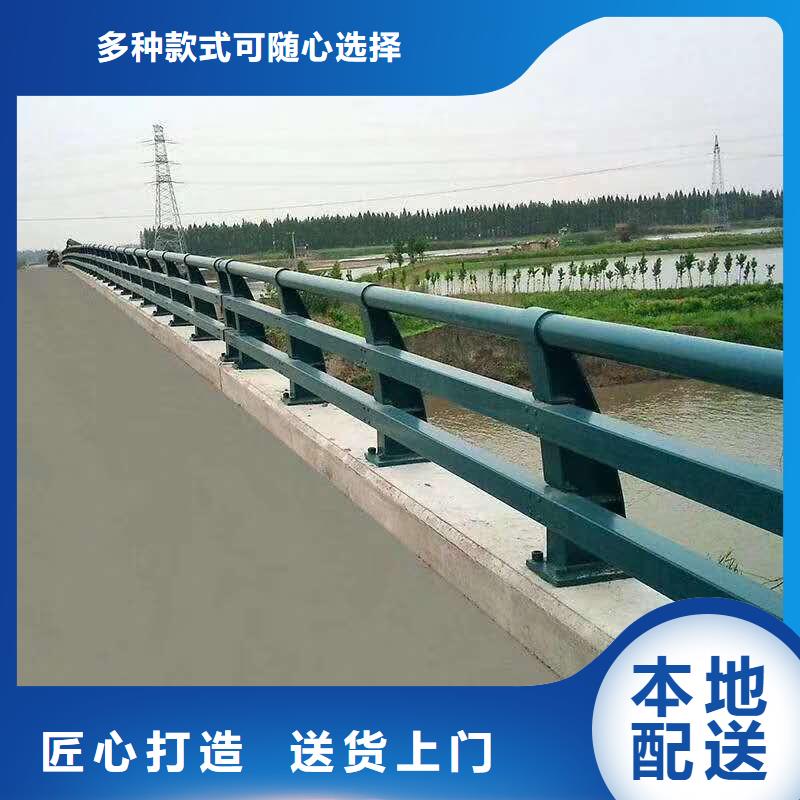 桥梁护栏灯光防撞护栏多种规格库存充足