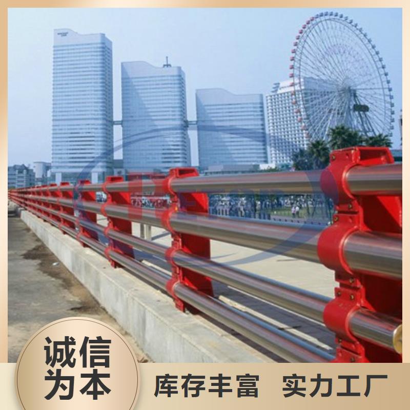 桥梁护栏LED防护栏杆多种规格库存充足