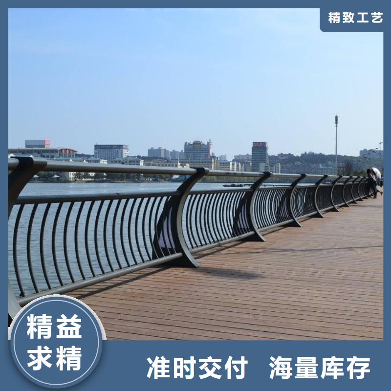桥梁护栏道路防撞护栏直销厂家