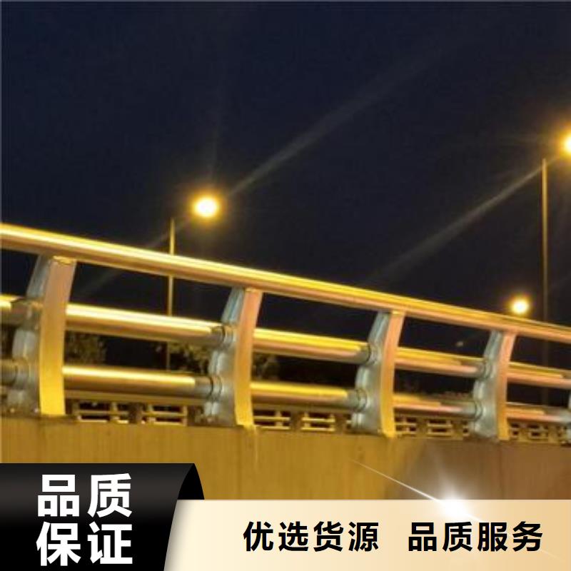 桥梁护栏_道路隔离栏精工打造