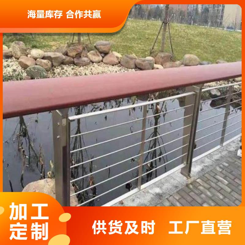 桥梁护栏LED防护栏杆多种规格库存充足