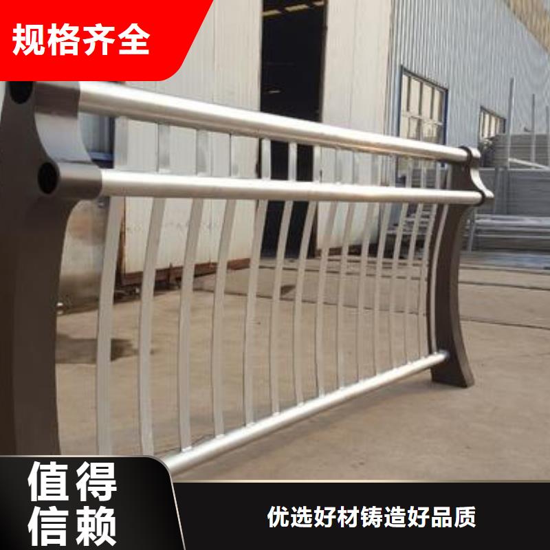 桥梁护栏_道路隔离栏精工打造