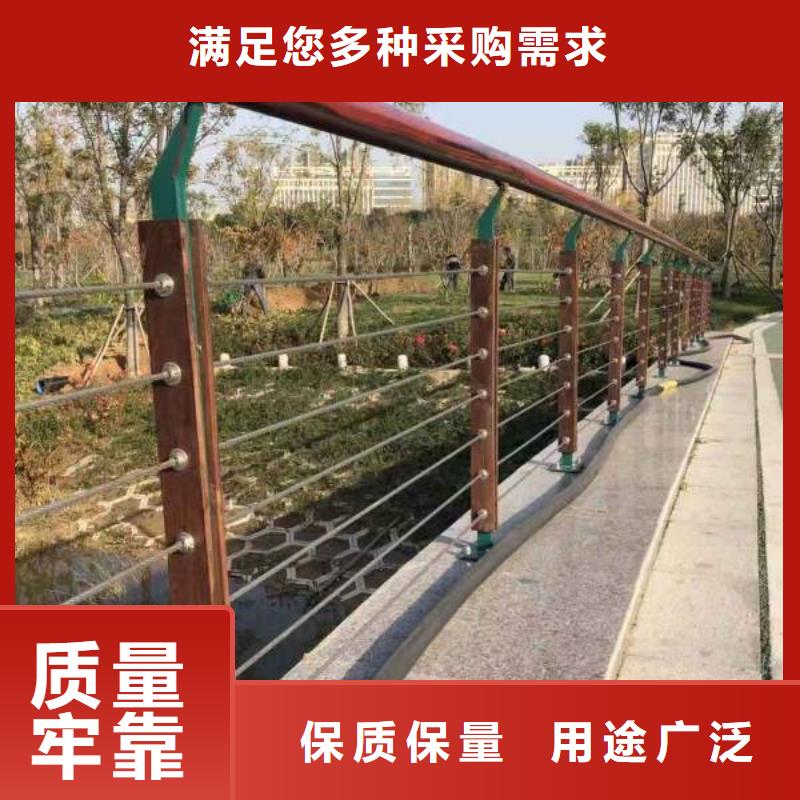 桥梁护栏_道路隔离栏精工打造