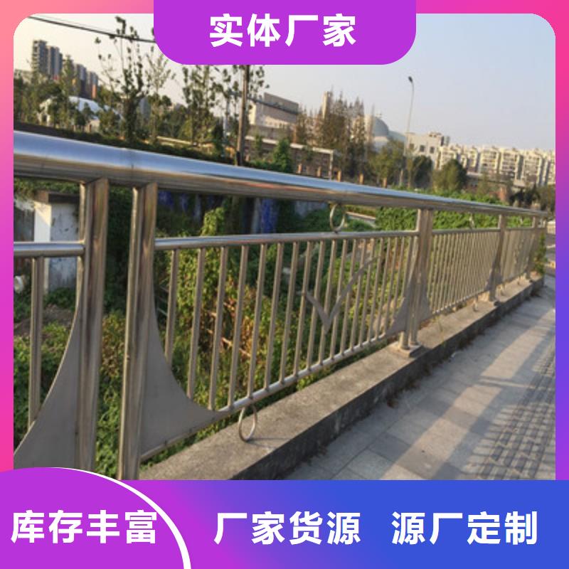 桥梁护栏道路防撞护栏直销厂家