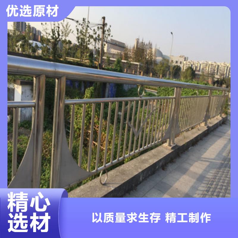 桥梁护栏_道路隔离栏精工打造
